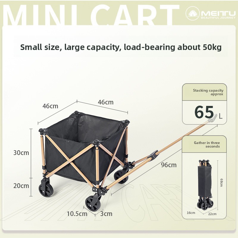 Складная тележка для кемпинга, – обзор и цена Outdoor Camping Trolley