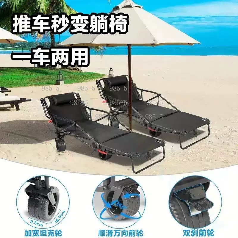 Тележка для дома и улицы, для  – обзор и цена Outdoor Camping Trolley